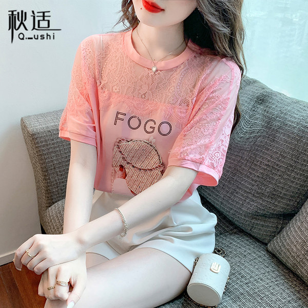 เสื้อลูกไม้ แขนสั้น