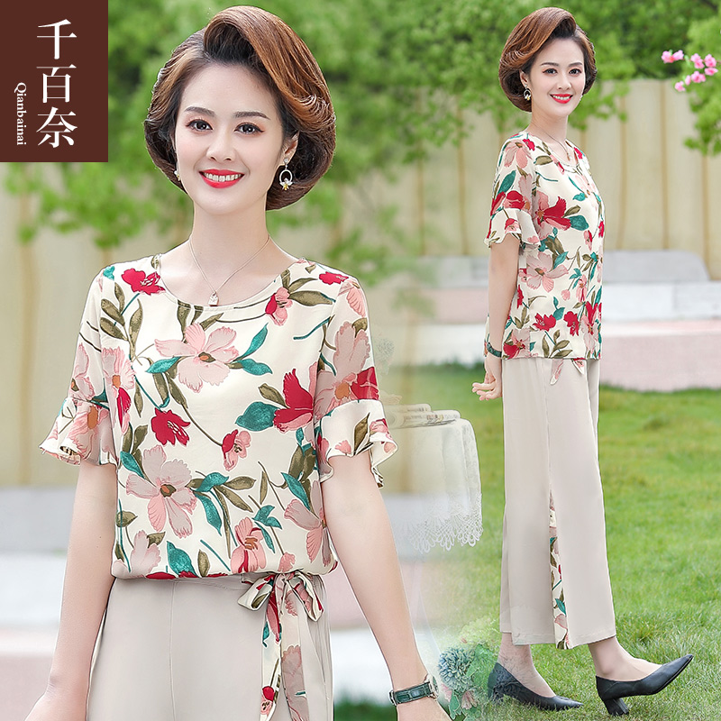 เสื้อผ้าแฟชั่นสุภาพสตรีวัยผู้ใหญ่(อก35-44นิ้ว)ใส่ได้