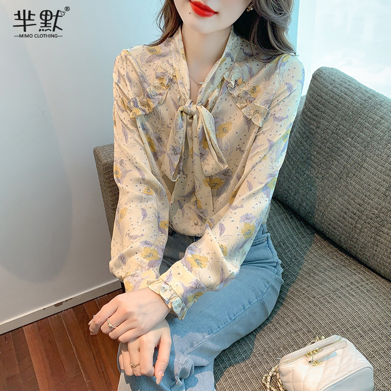 เสื้อลูกไม้ เสื้อเชิ้ตแขนยาว