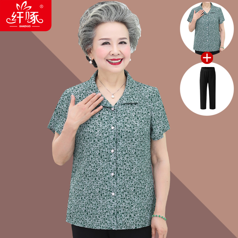 เสื้อคุณยาย เสื้อผู้วัยอายุ60-70ปี มีขนาด L-4XL(อกประมาณ35-45นิ้ว)