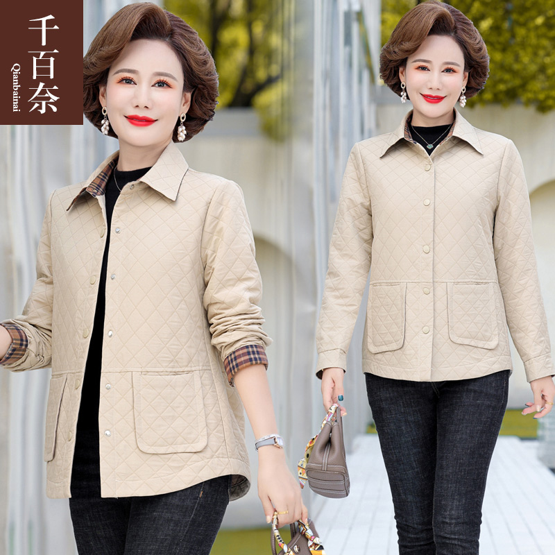 เสื้อผ้าแฟชั่นสุภาพสตรีวัยผู้ใหญ่(อก35-44นิ้ว)ใส่ได้
