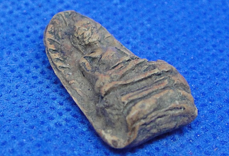 พระรอดมหาวัน