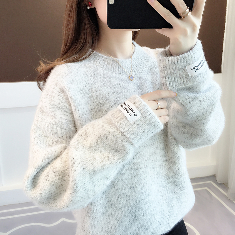 เสื้อไหมพรม เสื้อไหมพรมแขนยาว