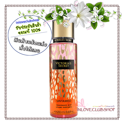 Victoria's Secret The Mist Collection / Fragrance Mist 250 ml. (Untamed) *Limited Edition