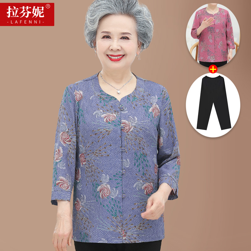 เสื้อคุณยาย เสื้อผู้วัยอายุ60-70ปี มีขนาด L-4XL(อกประมาณ35-45นิ้ว)