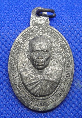 หลวงพ่อบุญเกิด วัดพิมพาวาส