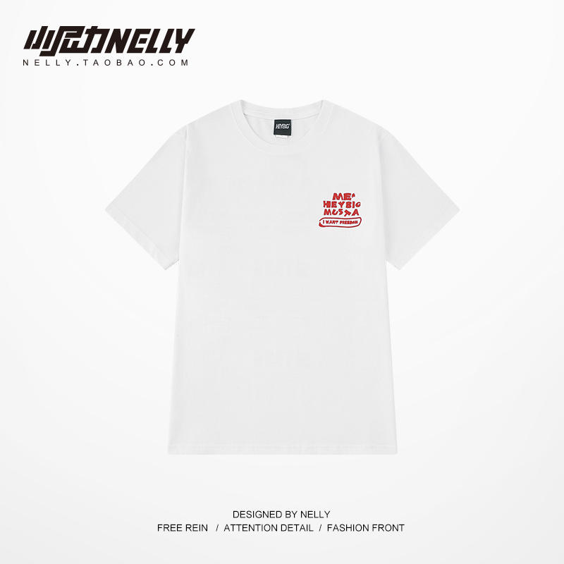 เสื้อยืดคอกลม ผู้ชาย เสื้อยืดผู้ชายเกาหลี เสื้อยืดเกาหลี แบรนด์ NELLY