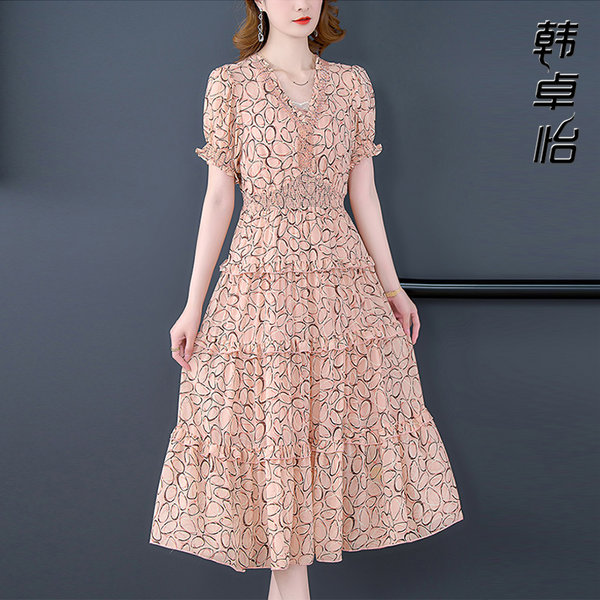 เดรสวัยผู้ใหญ่40-60ปี เดรสคุณแม่ ชุดเดรสทำงานวัยผู้ใหญ่ แบรนด์ MAMA DRESS