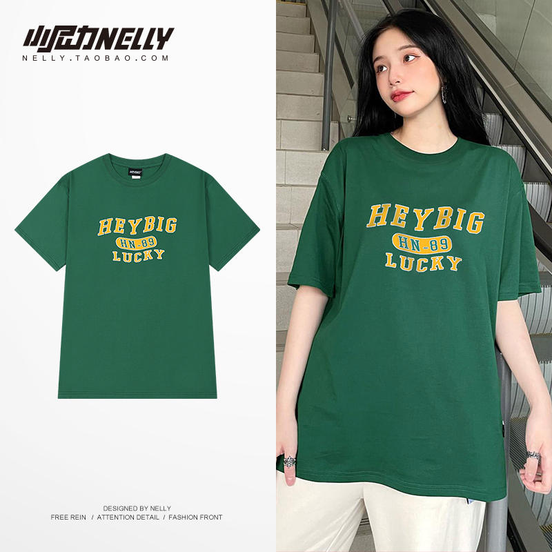 เสื้อยืดคอกลม ผู้ชาย เสื้อยืดผู้ชายเกาหลี เสื้อยืดเกาหลี แบรนด์ NELLY