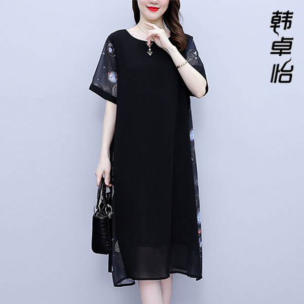 เดรสวัยผู้ใหญ่40-60ปี เดรสคุณแม่ ชุดเดรสทำงานวัยผู้ใหญ่ แบรนด์ MAMA DRESS