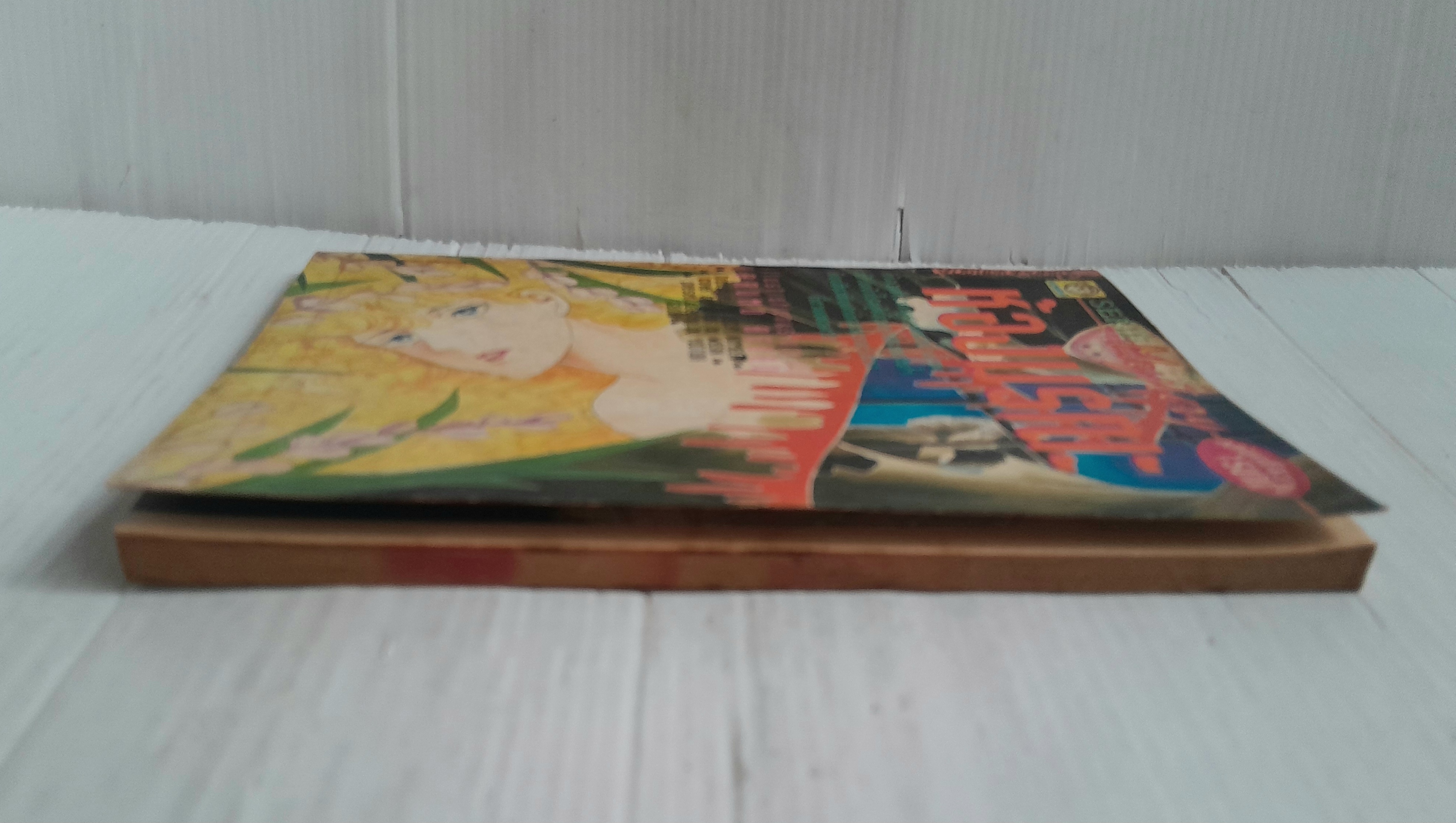 ห้องมรณะ (เล่มเดียวจบ) / Narumo Asuko