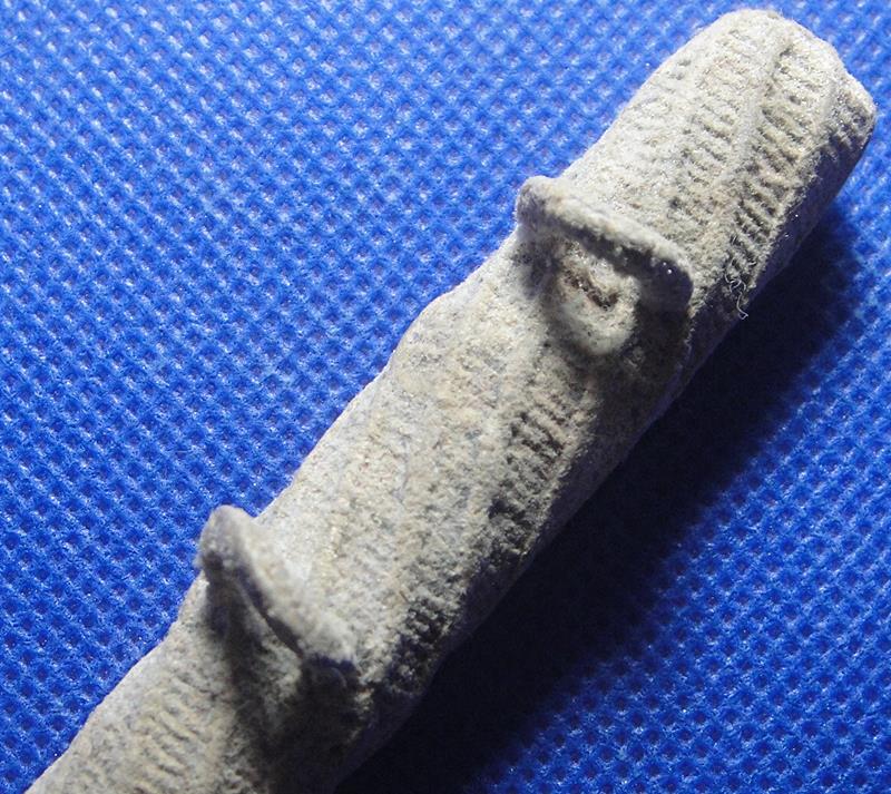 ตะกรุดหนังเสือ