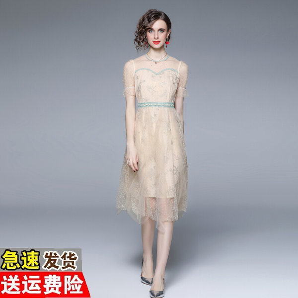 ชุดเดรสเรียบหรูดูแพง เดรสแบรนด์ DG Boutique