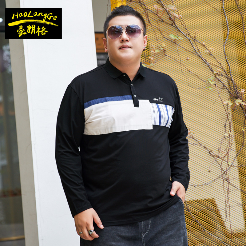 เสื้อยืดผู้ชายอ้วน S-5XL(อกเสื้อ39-51นิ้ว)