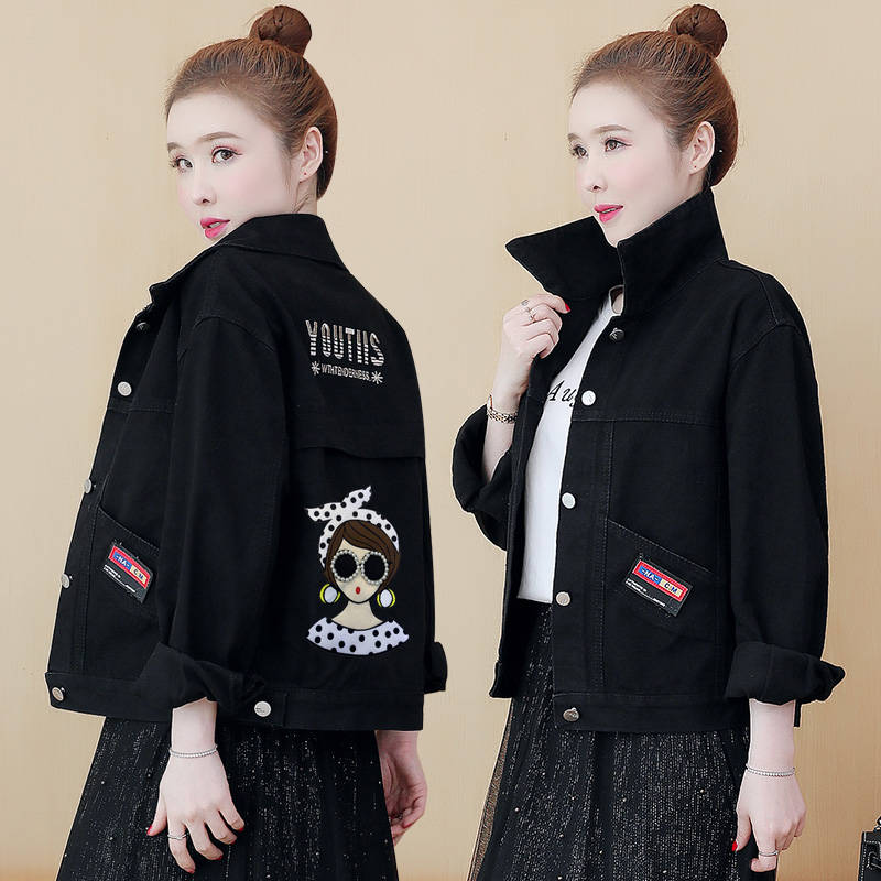 แจ็คเก็ต เสื้อคลุมแจ็คเก็ต
