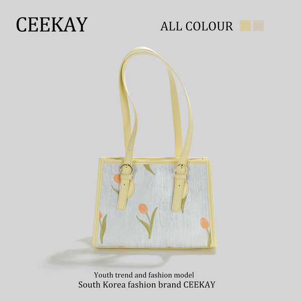 กระเป๋าสะพายข้างเกาหลี กระเป๋าผู้หญิงแบรนด์ CEEKEY