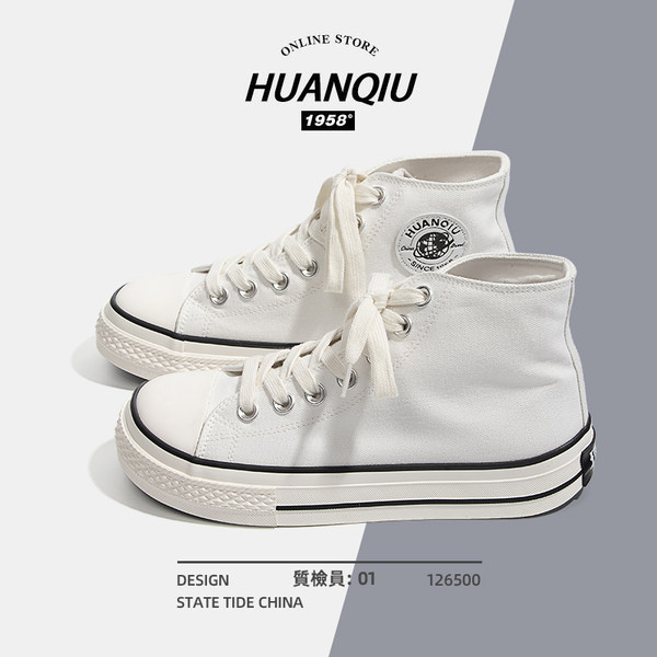 รองเท้าผ้าใบแฟชั่นผู้หญิง ใส่สบาย มีขนาด 35-40