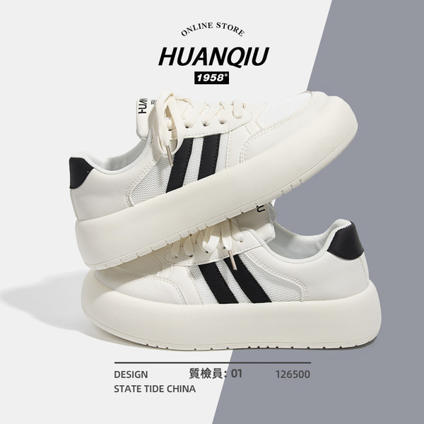 รองเท้าผ้าใบแฟชั่นผู้หญิง ใส่สบาย มีขนาด 35-40