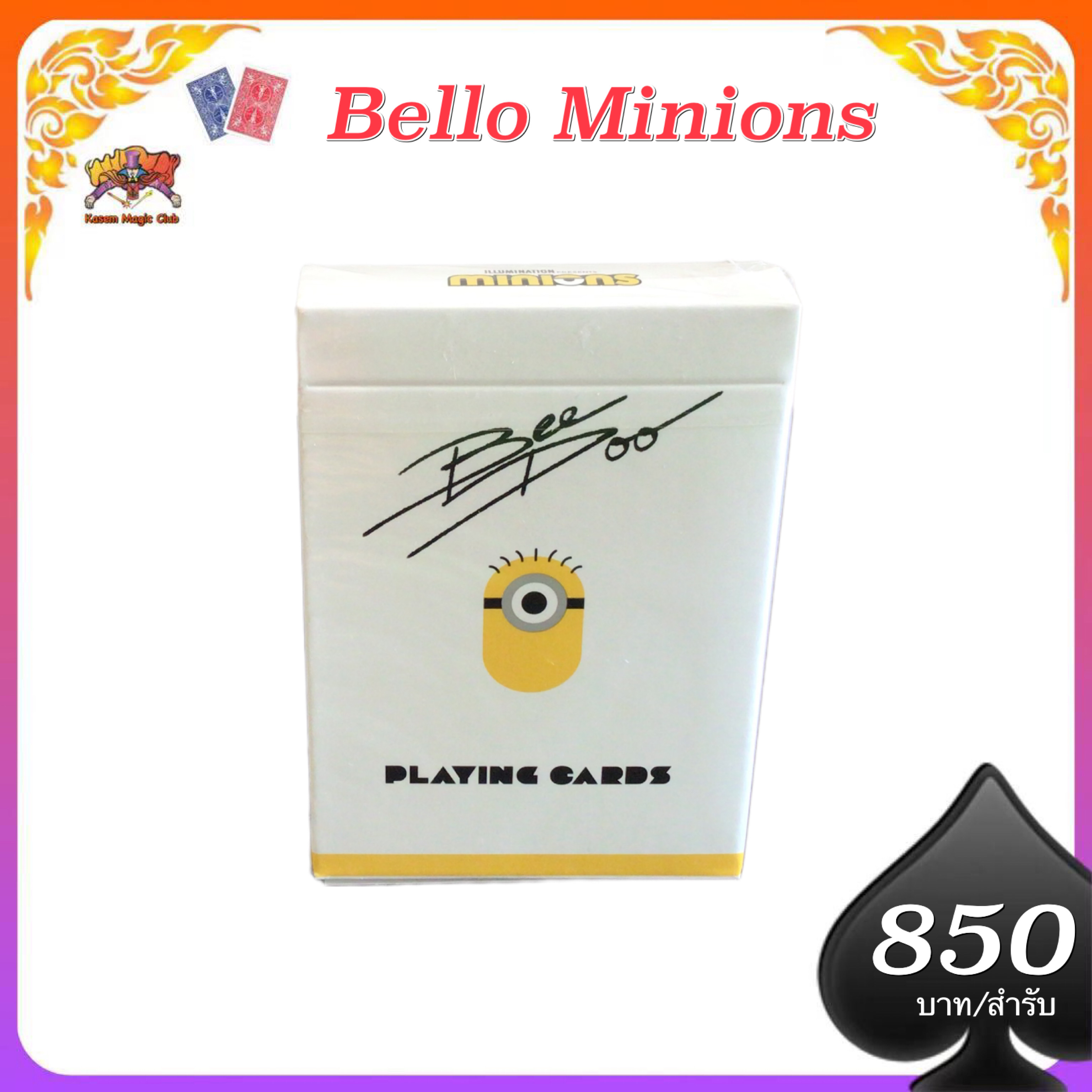 Bella minions
