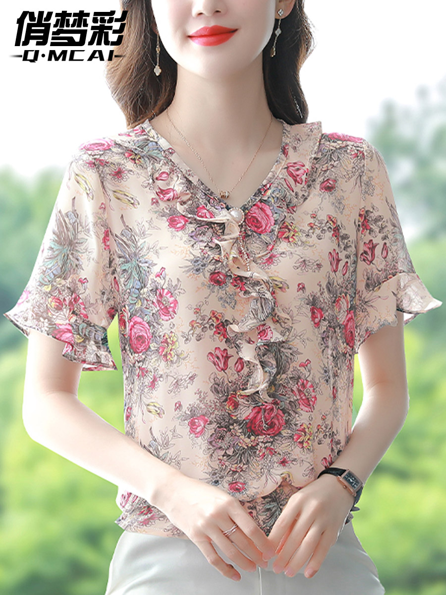 เสื้อชีฟอง เสื้อแฟชั่นสุภาพสตรีวัยผู้ใหญ่ มีไซต์ อก34นิ้ว-43นิ้ว
