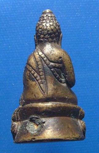 พระกริ่งประทานพร