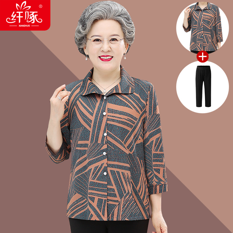 เสื้อคุณยาย เสื้อผู้วัยอายุ60-70ปี มีขนาด L-4XL(อกประมาณ35-45นิ้ว)