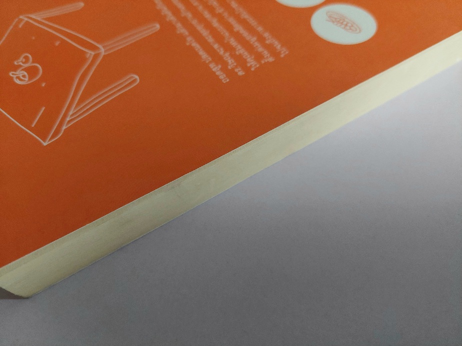 เดินดินกินข้าวแกง / วิษณุ เครืองาม