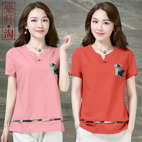เสื้อผ้าฝ้าย เสื้อผ้าลินิน