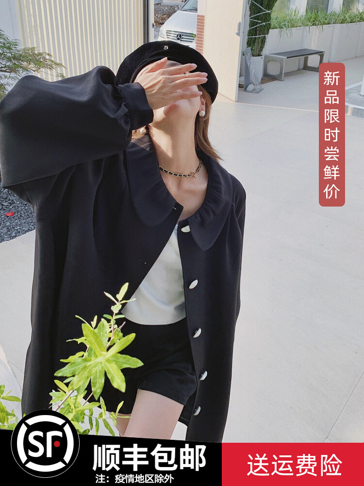 เสื้อโค้ท เสื้อโค้ทกันหนาว เสื้อโค้ทผ้าขนสัตว์