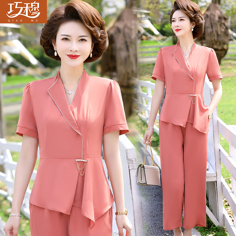 เสื้อผ้าแฟชั่นสุภาพสตรีวัยผู้ใหญ่(อก35-44นิ้ว)ใส่ได้