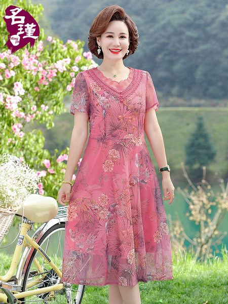 เดรสวัยผู้ใหญ่40-60ปี เดรสคุณแม่ ชุดเดรสทำงานวัยผู้ใหญ่ แบรนด์ MAMA DRESS