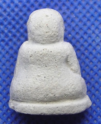 พระปิดตานกกระจิบ หลวงปู่เทียน วัดโบสถ์