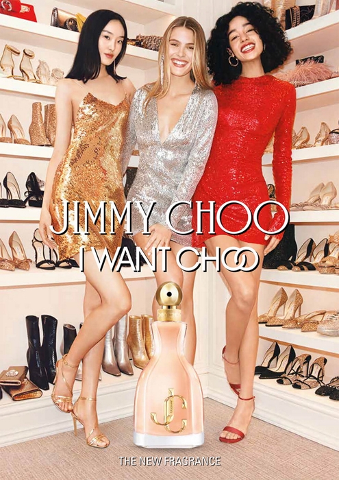 Jimmy Choo I Want Choo (EAU DE PARFUM) 2 ml.
