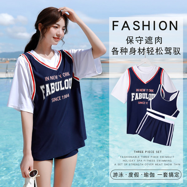 ชุดว่ายน้ำผู้หญิง ชุดว่ายน้ำน่ารัก Bikini ชุดไปทะเล