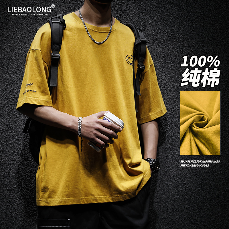 เสื้อยืดผู้ชายอ้วน S-5XL(อกเสื้อ39-51นิ้ว)