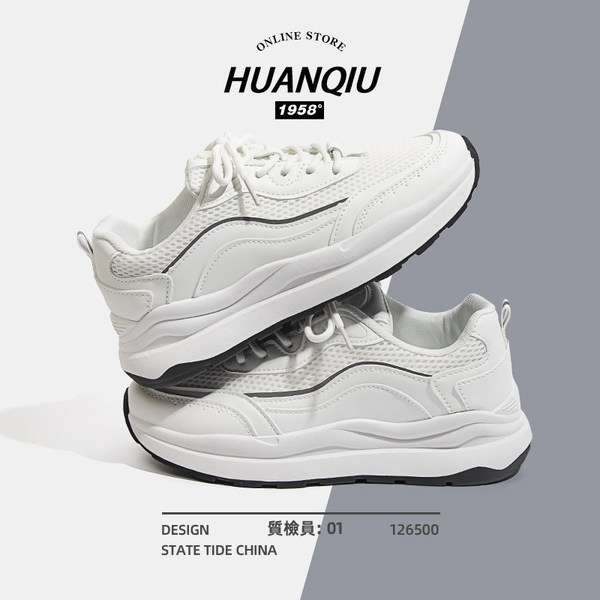 รองเท้าผ้าใบแฟชั่นผู้หญิง ใส่สบาย มีขนาด 35-40