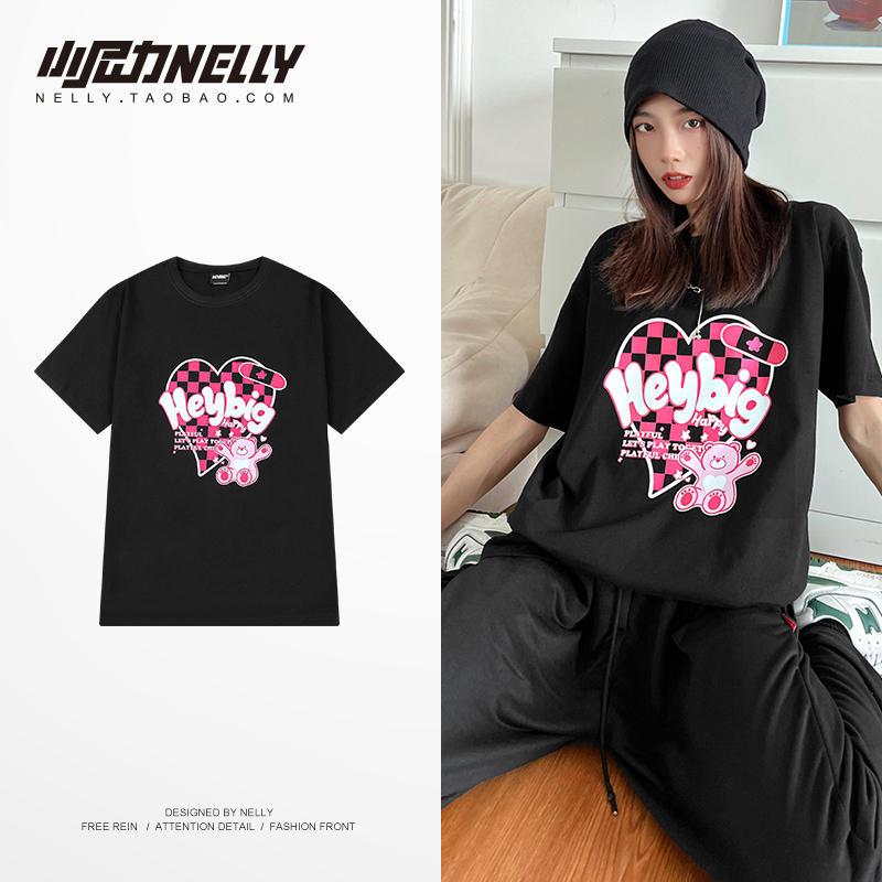 เสื้อยืดคอกลม ผู้ชาย เสื้อยืดผู้ชายเกาหลี เสื้อยืดเกาหลี แบรนด์ NELLY