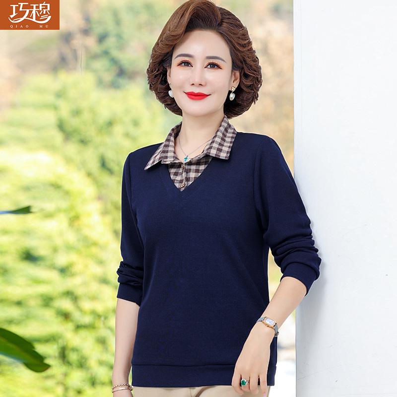 เสื้อผ้าแฟชั่นสุภาพสตรีวัยผู้ใหญ่(อก35-44นิ้ว)ใส่ได้
