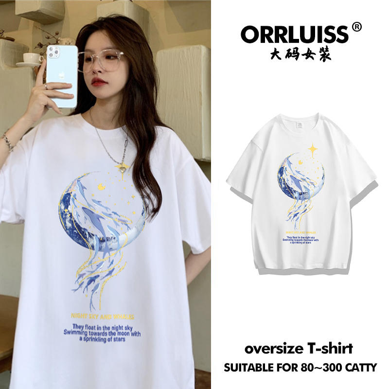 เสื้อโอเวอร์ไซส์เกาหลี เสื้อยืดพลัสไซส์ เสื้อยืดคนอ้วน เสื้อยืดโอเวอร์ไซส์ผู้หญิง