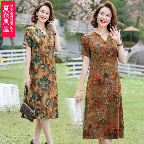 เดรสวัยผู้ใหญ่40-60ปี เดรสคุณแม่ ชุดเดรสทำงานวัยผู้ใหญ่ แบรนด์ MAMA DRESS