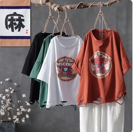 เสื้อยืดวินเทจ ฟรีไซส์อกเสื้อประมาณ 38-42