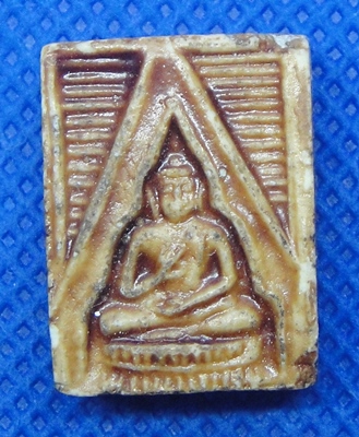 พระปากน้ำ