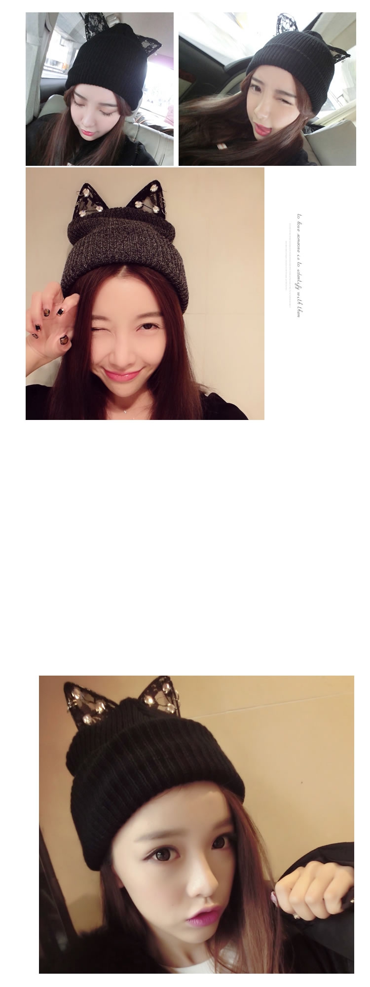 หมวกไหมพรม หูแมว ฮ๊อตมาก ดาราใส่กันเยอะ น่ารักกกกก