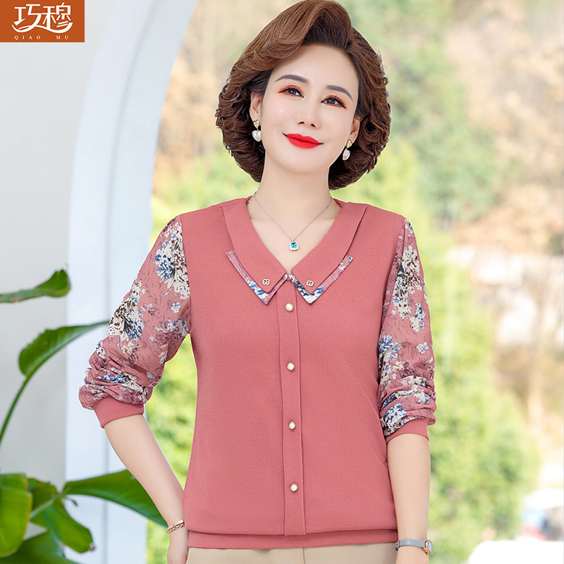 เสื้อผ้าแฟชั่นสุภาพสตรีวัยผู้ใหญ่(อก35-44นิ้ว)ใส่ได้
