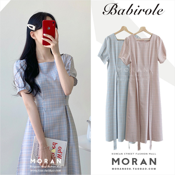 เดรส เสื้อผ้าสไตล์เกาหลี By Moran High-End