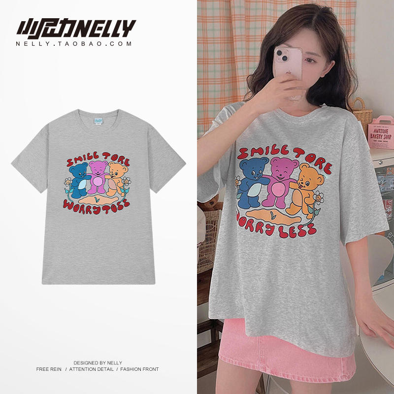เสื้อยืดคอกลม ผู้ชาย เสื้อยืดผู้ชายเกาหลี เสื้อยืดเกาหลี แบรนด์ NELLY