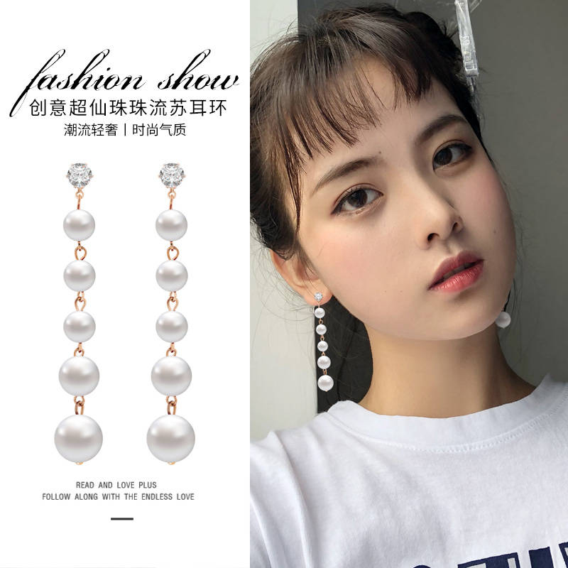 ต่างหู ตุ้มหูแฟชั่น