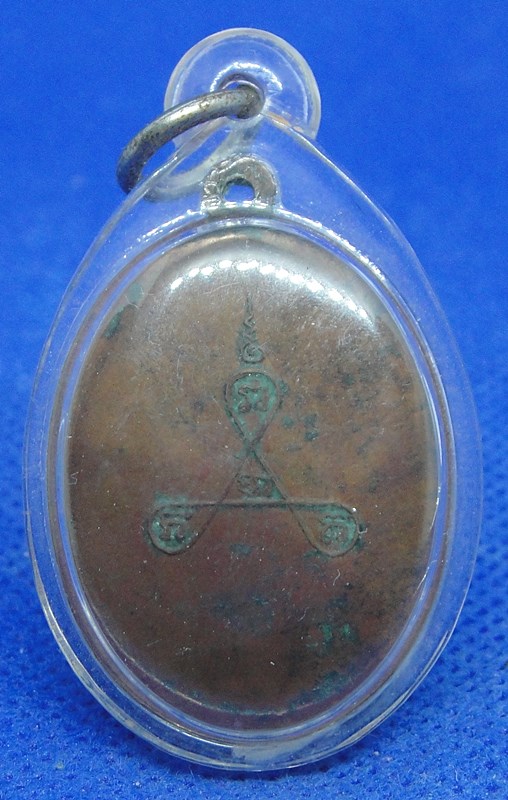 หลวงพ่อทองศุข วัดราษฎร์บูรณะ