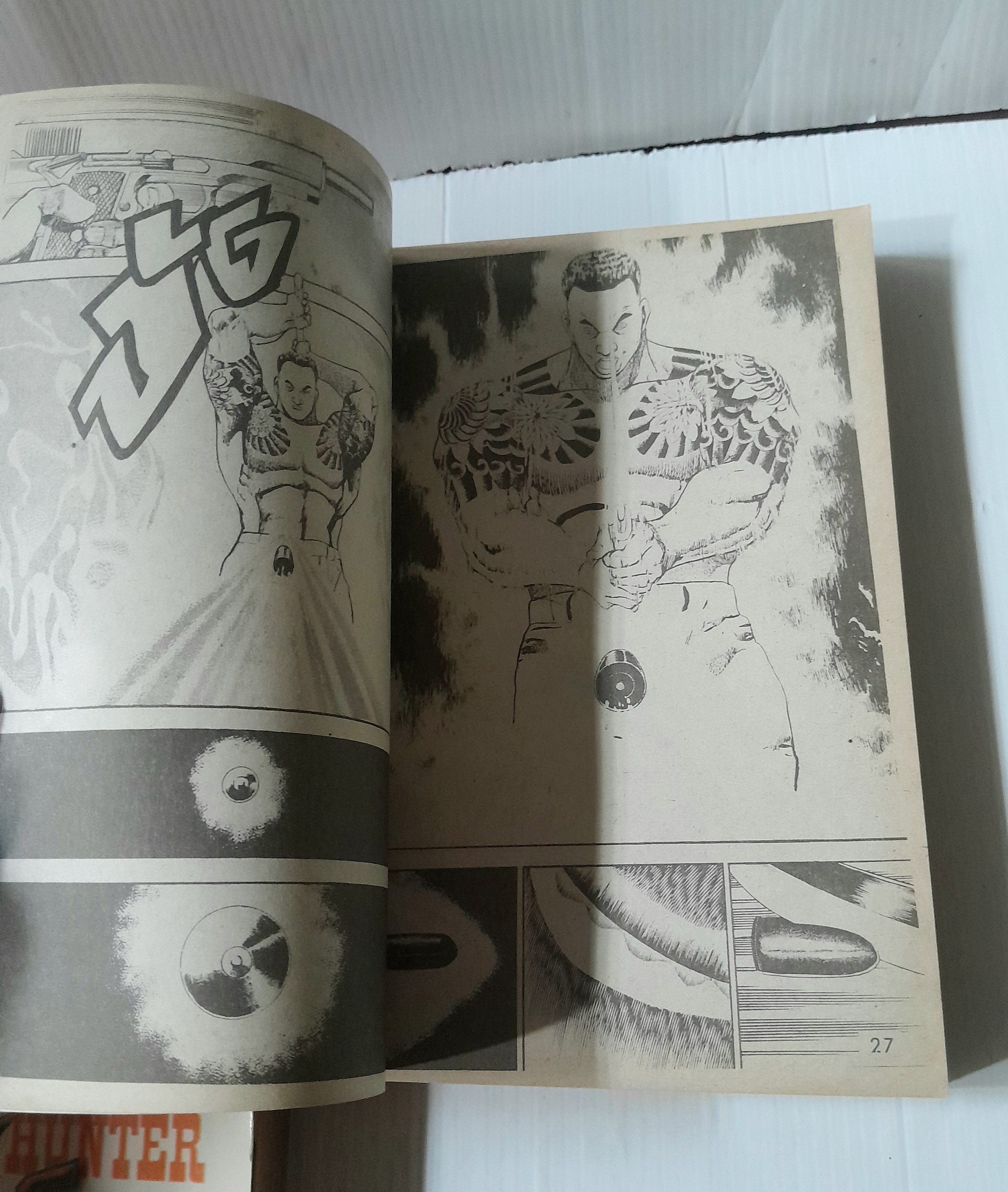 นักล่าค่าหัวฮาร์ด ภาค 1 (4 เล่มจบ) / เท็ตซึย่า