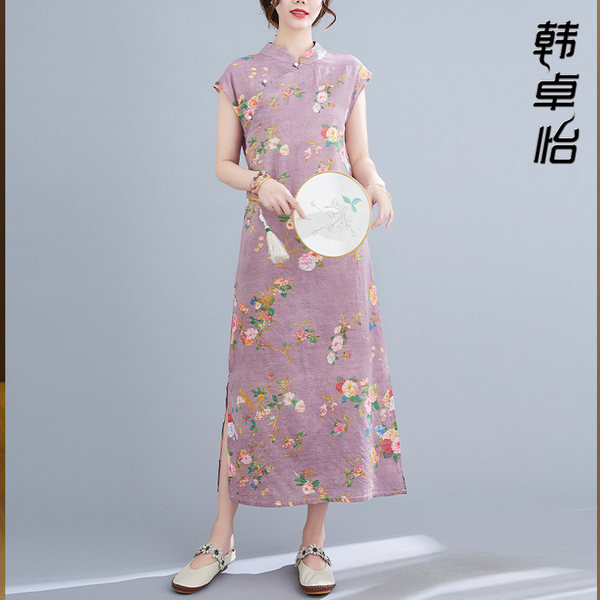 เดรสวัยผู้ใหญ่40-60ปี เดรสคุณแม่ ชุดเดรสทำงานวัยผู้ใหญ่ แบรนด์ MAMA DRESS